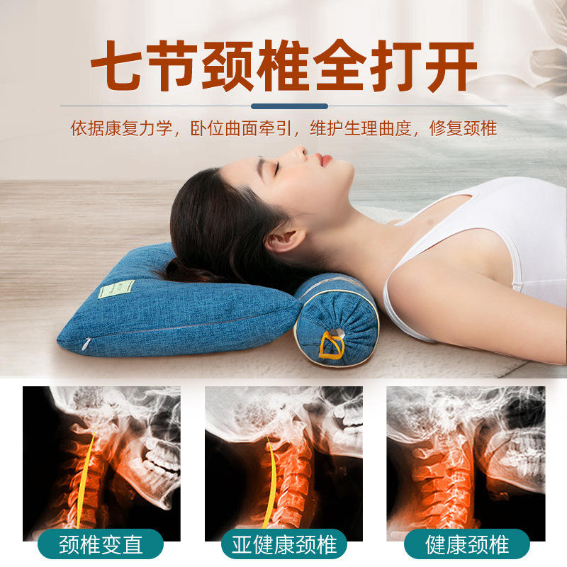 Mugwort Buckwheat Neck Pillow Inflatable Heat Therapy Cervical Support Pillow for Sleeping - Image 2