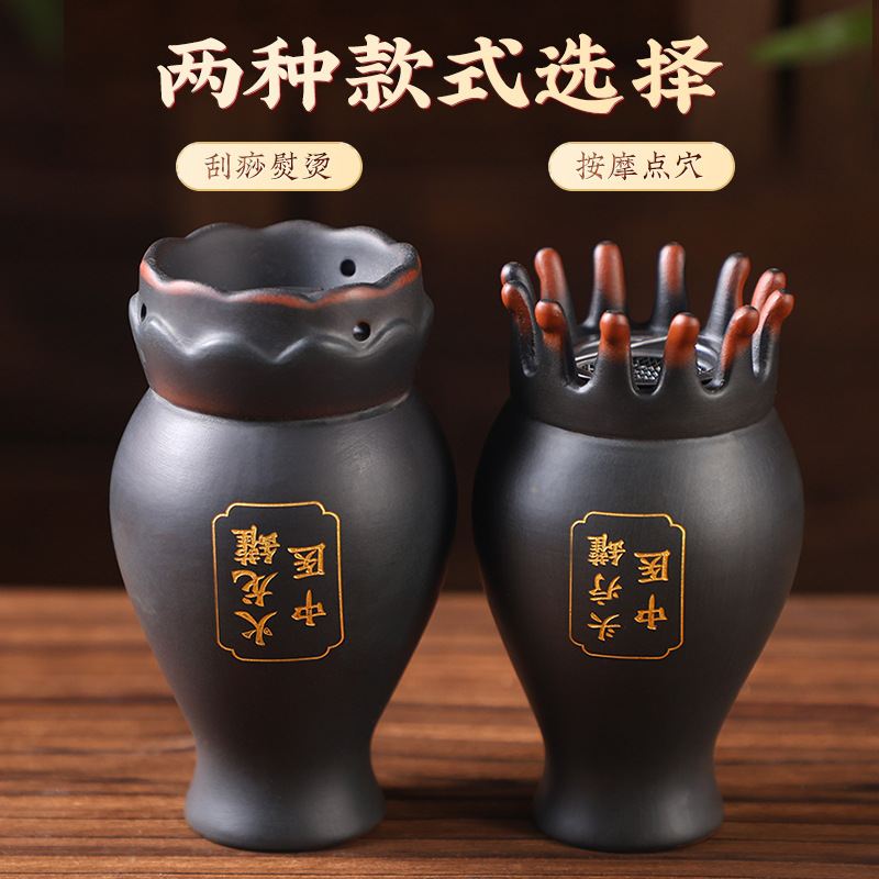 Bian Stone Moxibustion Jar Head Therapy Cupping Tool for Home Full Body Massage and Guasha - Image 2