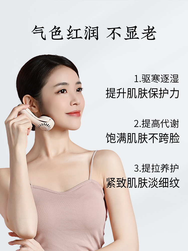 Qichun Moxa Facial and Head Moxibustion Stick Beauty Device with 24 Aged Moxa Cones for Home Use - Image 2