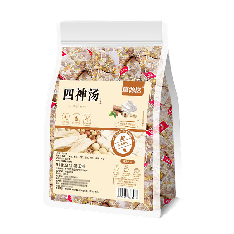 Si Shen Tang Four Spirits Soup Herbal Tea Bags 10g x 25 Pack Lotus Seed Gorgon Poria Daily Wellness Brew - Image 5
