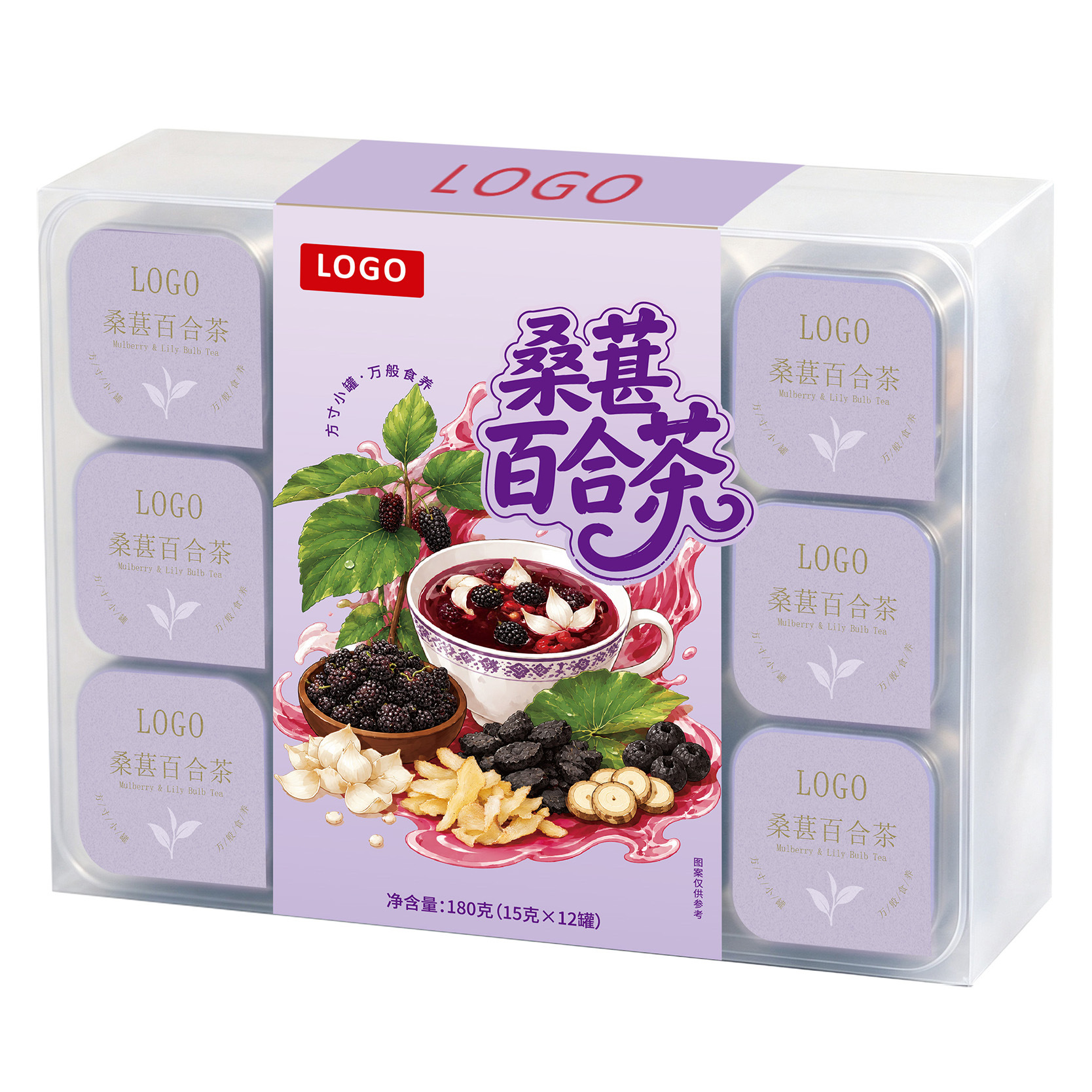 Mulberry Lily Herbal Tea Blend Sang Shen Bai He 180g 12 Cup Portable Wellness Tea - Image 5