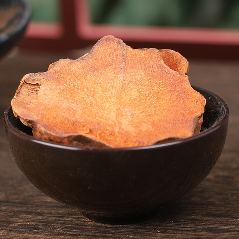 Baizhu Foshou Tuling Chenpi Tea Blend 50g Atractylodes Bergamot Smilax Tangerine Peel Herbal Decoction - Image 4