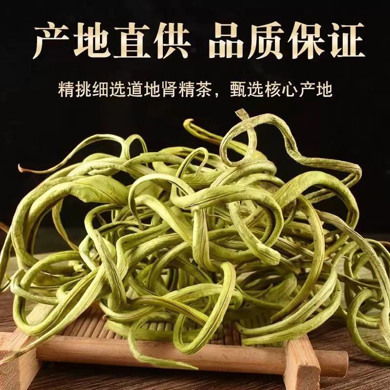 Hua Shi Cao Fossil Grass Dried Herb 500g Bag Traditional Chinese Herbal Tea Wild Harvested Changbai Mountain - Image 3