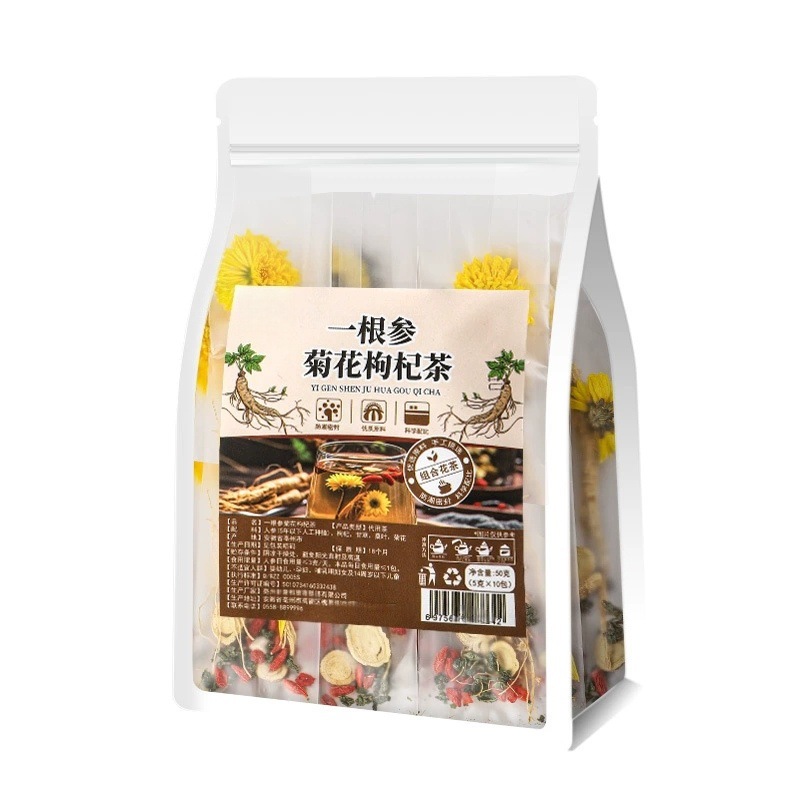 Ginseng Chrysanthemum Goji Tea Bags 100g Cold Brew Herbal Tea Daily Wellness - Image 5