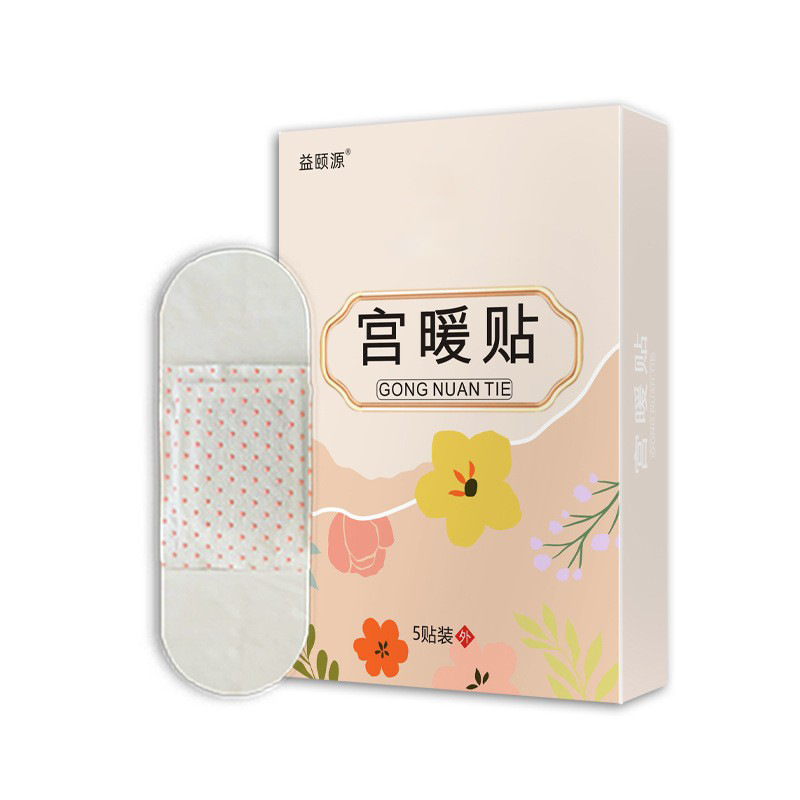 Warm Palace Heat Patch with Mugwort Self Heating Abdominal Patch for Menstrual Comfort 5 Patches per Box - Image 5