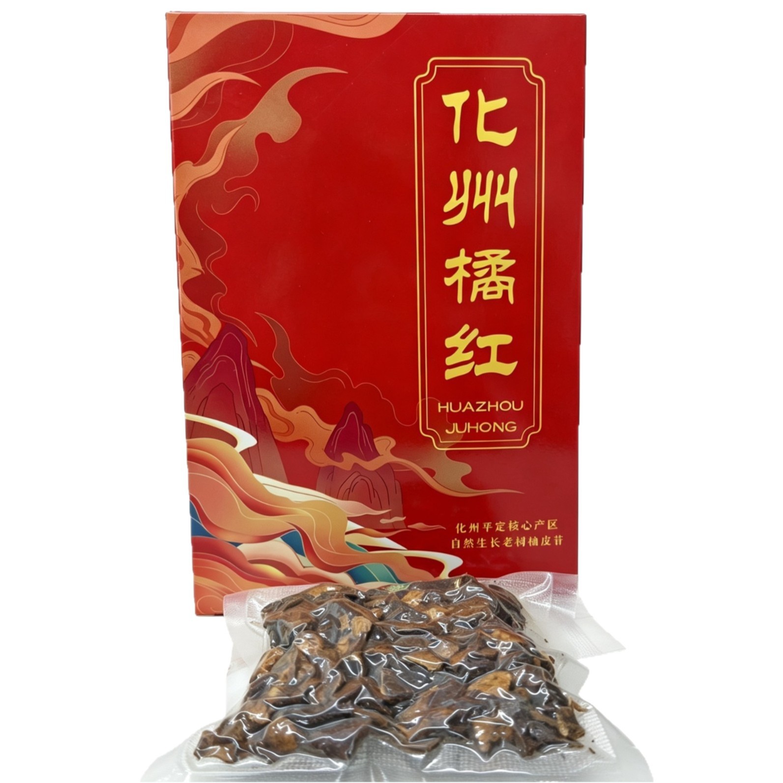 Premium Dried Exocarpium Citri Grandis Slices for Herbal Tea Soothing Throat 50g Box - Image 5
