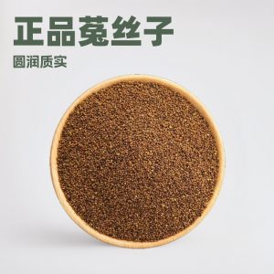 Tu Si Zi (Cuscuta chinensis) — Dried Food-Herb Seeds from Inner Mongolia for Tea & Water