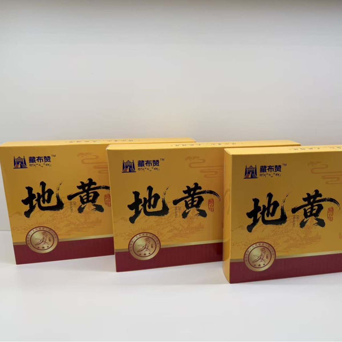 Premium Nine-Steam Nine-Sun Prepared Rehmannia Root Ready to Eat 100g Box for Soup and Tea - Image 4