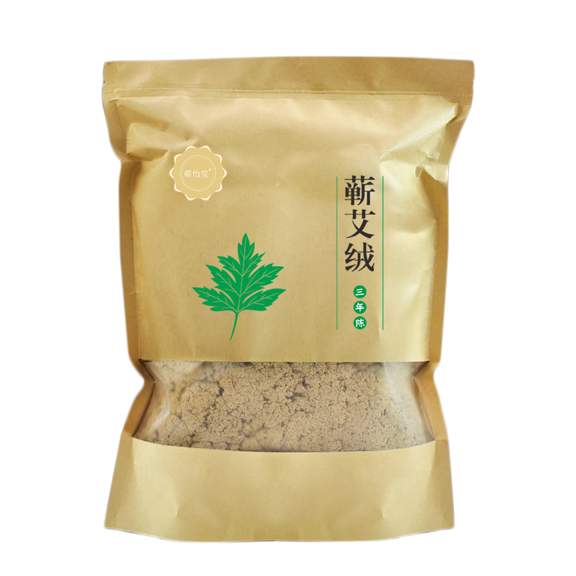 Qichun Mugwort Floss 250g Bag for Moxibustion Ai Rong - Image 5