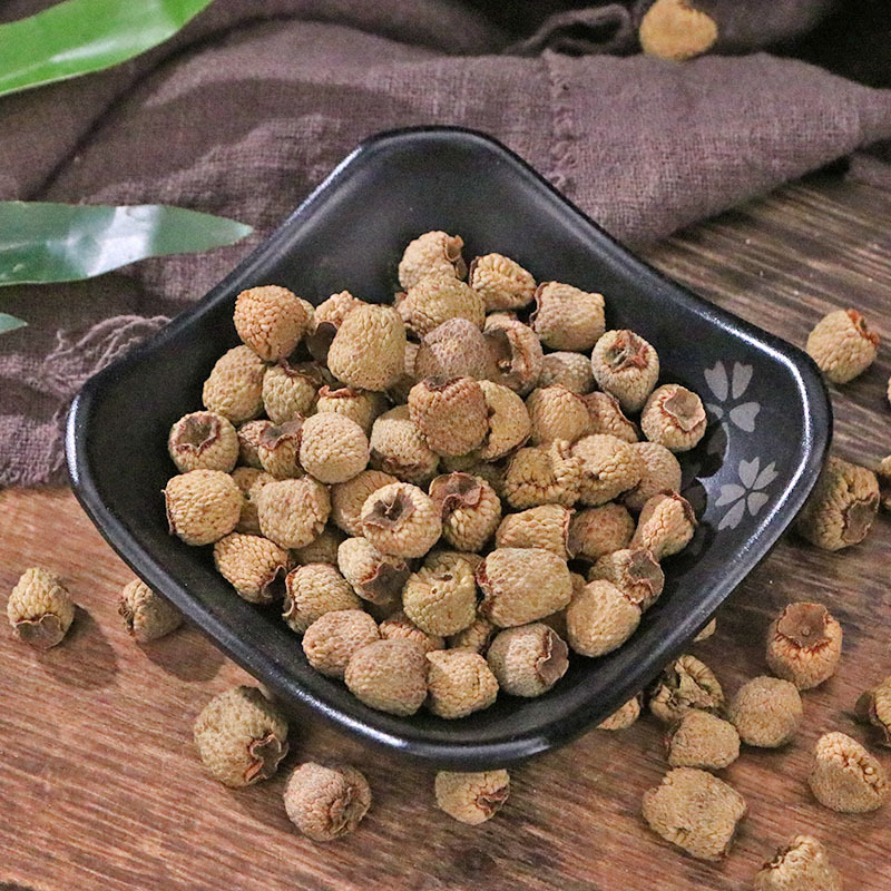 Fu Pen Zi Dried Raspberry Fruit 500g Traditional Chinese Herb for Herbal Tea and Decoctions - Image 2