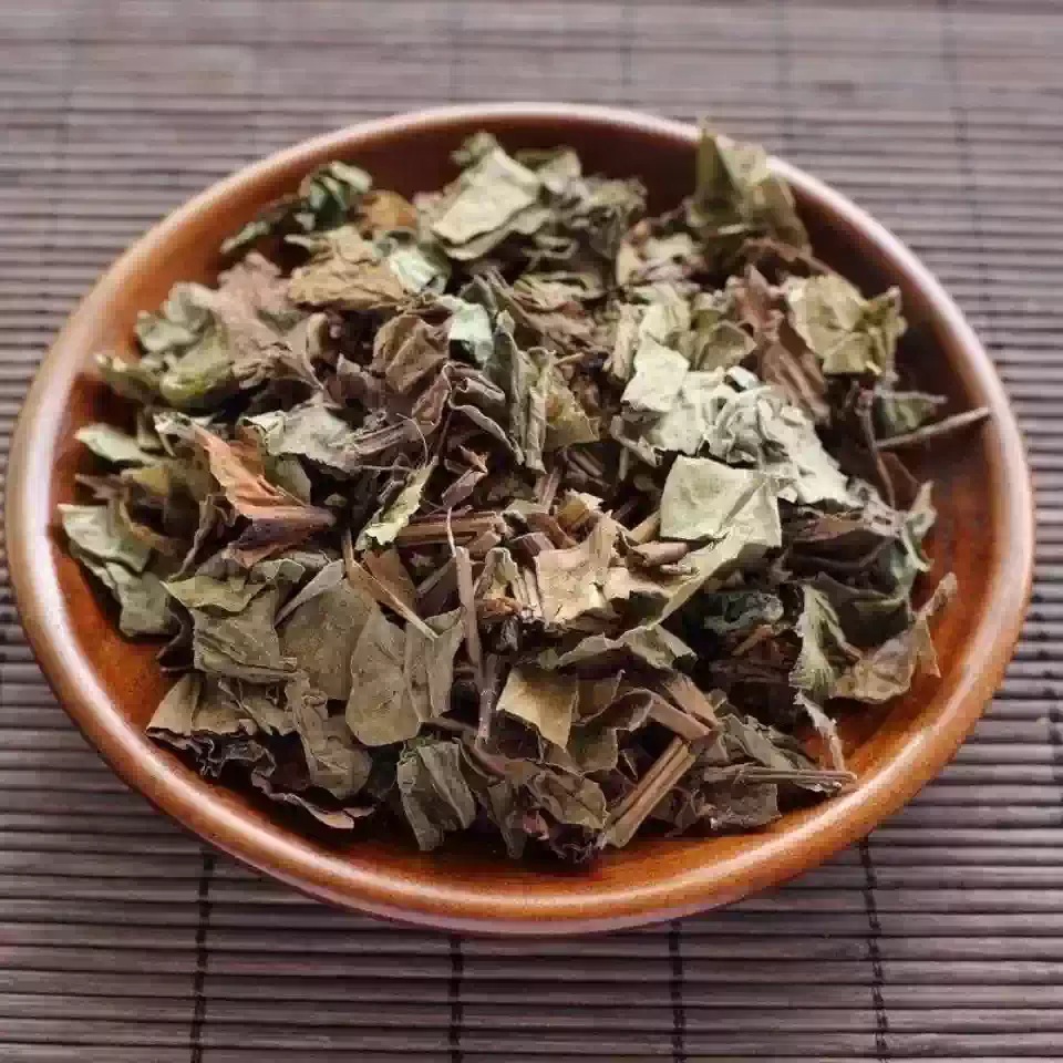 Dried Houttuynia Herb Yu Xing Cao Fish Mint Whole Herb for Tea and Infusions 500g Sichuan Grown - Image 4
