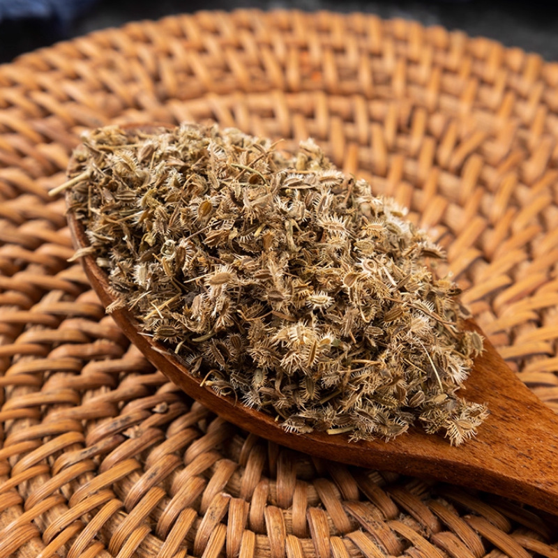 Wild Carrot Fruit Nan He Shi 50g Dried Herb for Traditional Decoctions - Image 3