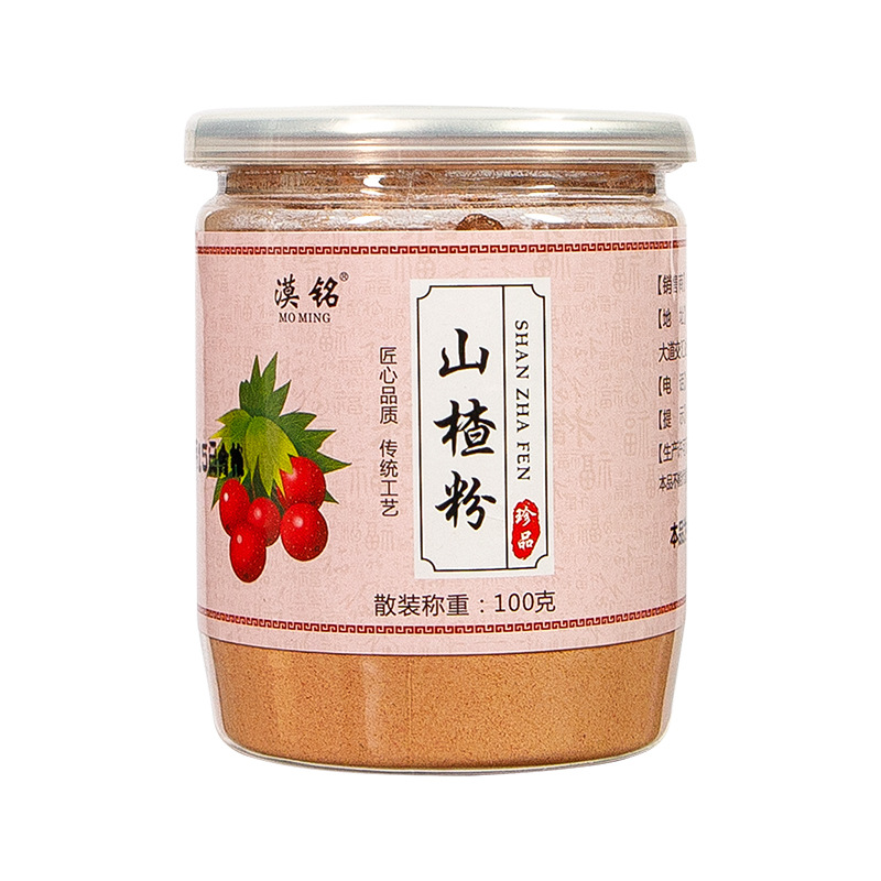 Hawthorn Berry Powder (Crataegus pinnatifida) — Food-Herb Botanical Powder, 100g Jar - Image 5