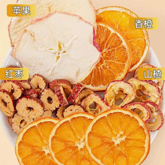 Apple Hawthorn Hot Orange Tea 100g Cold Brew Herbal Tea Bags 10 Pack Sugar Free - Image 4
