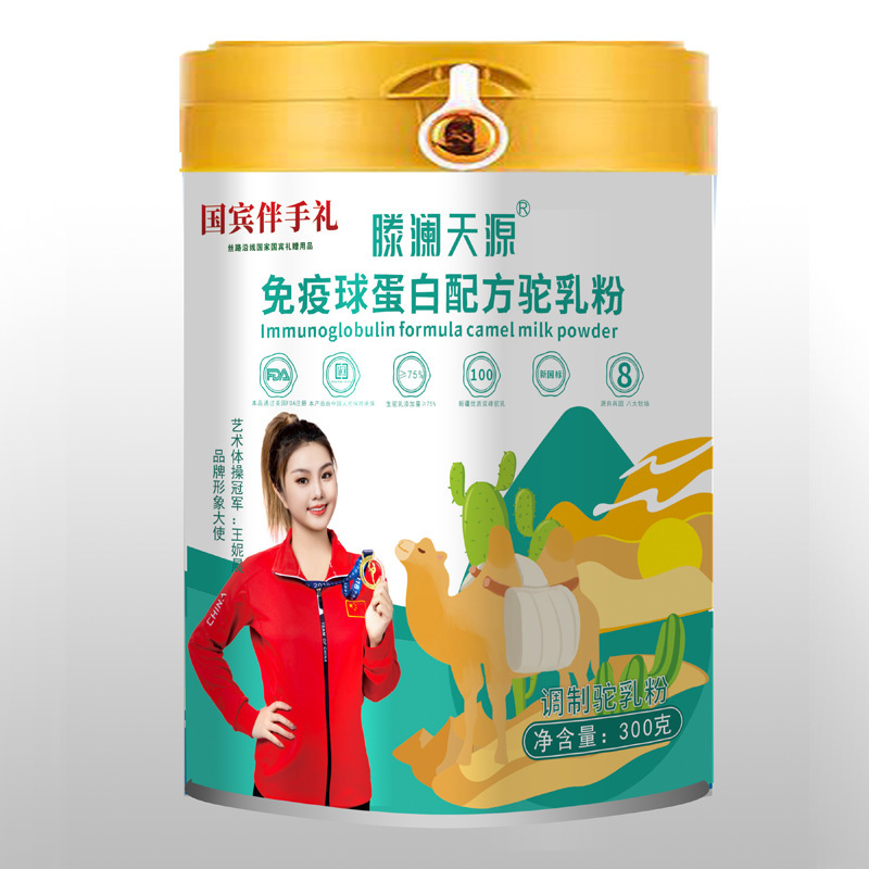 Colostrum Phytosterol Ester Camel Milk Powder 300g Xinjiang Sourced Custom Formula - Image 3