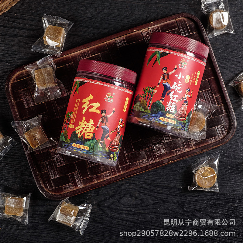 Yunnan Qiaojia Small Bowl Brown Sugar Pure Sugarcane Juice Individually Wrapped Jar 368g - Image 3
