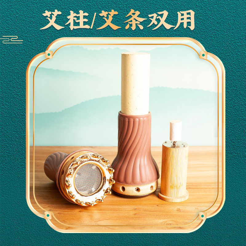 Portable Moxibustion Box with Guasha Massage Stone Single Hole Temperature Control Anti-Scald Moxa Roller for Body and Head Care - Image 4