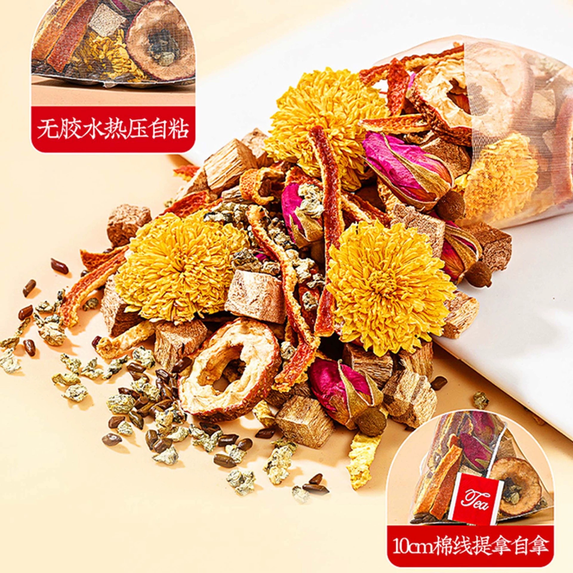 Kudzu Lotus Leaf Hawthorn Tea Ge Gen He Ye Shan Zha Drink 100g Herbal Tea Bags for Daily Wellness - Image 3