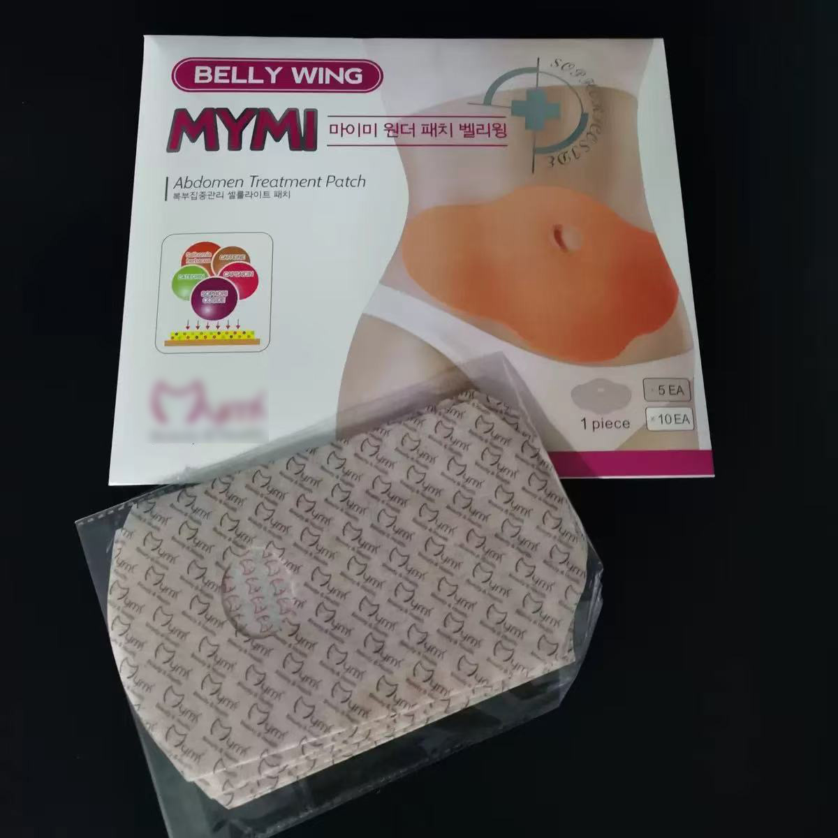 Slimming Navel Patch Body Care Self Adhesive 10 Patches Per Box - Image 3
