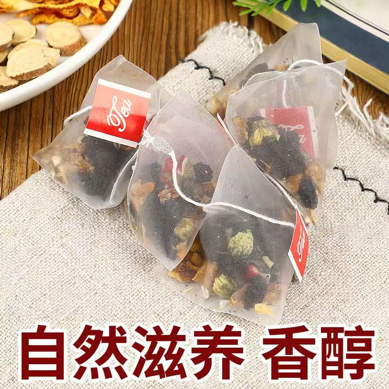 Dandelion Poria Rose Tea Bags 100g 20 Pyramid Sachets Daily Herbal Infusion - Image 2