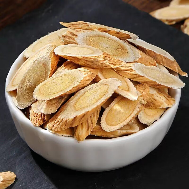 Premium Astragalus Root Slices Huang Qi 500g Gansu Dried Huang Qi Tea and Decoction Herb - Image 4