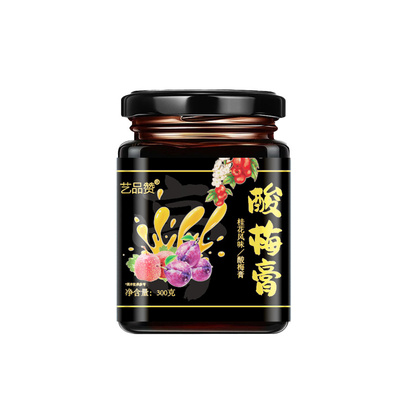 Sour Plum Paste Concentrate Suan Mei Gao Instant Drink 300g Box 20 Sticks No Added Sucrose - Image 5