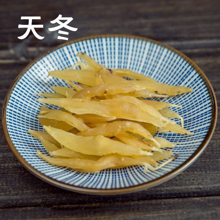 Tian Dong Asparagus Root Dried Chinese Herb 50g Bottle for Decoction and Herbal Tea - Image 3