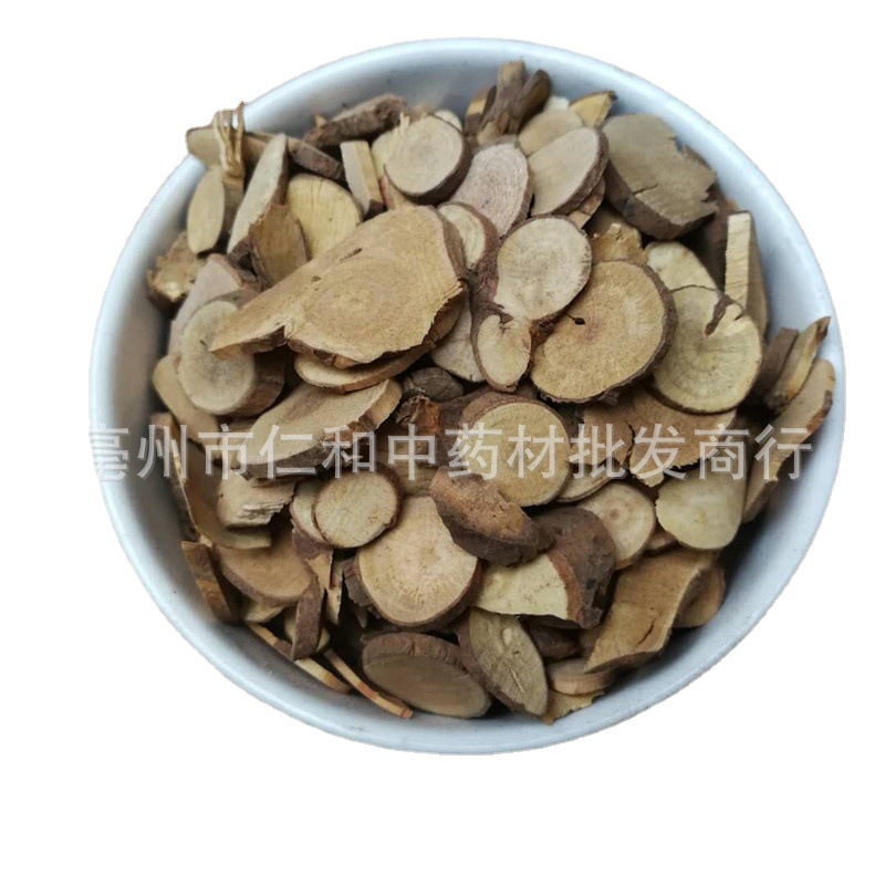 Wu Yao Dried Lindera Root 500g Traditional Chinese Herb for Decoction and Culinary Use - Image 5