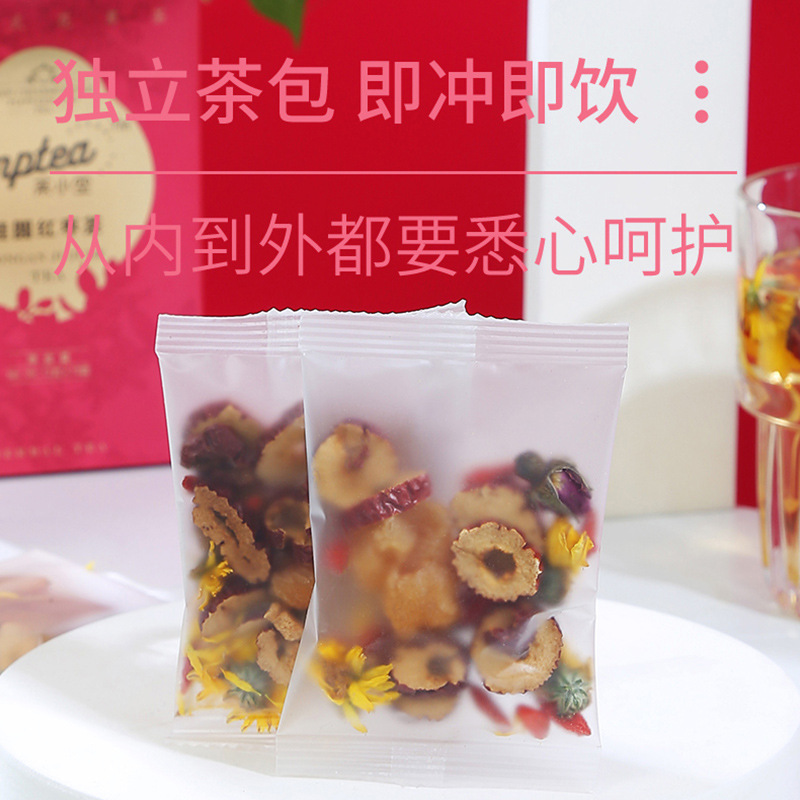 Longan, Red Date & Goji Berry Tea Blend with Rose — Herbal Flower Tea Gift Box - Image 3