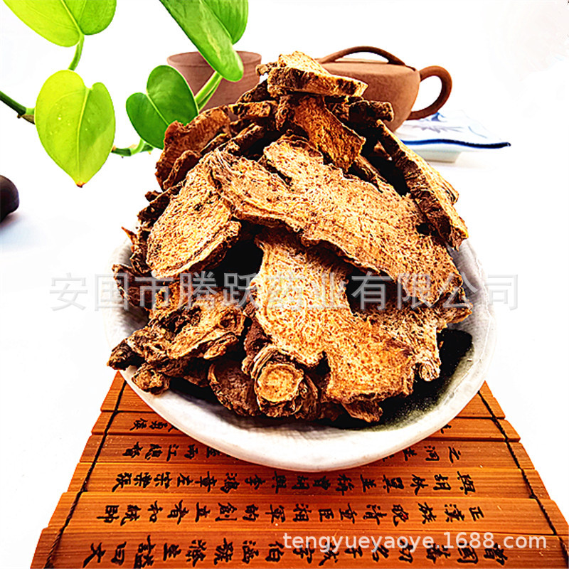 Cang Zhu Dried Atractylodes Rhizome Slices Wholesale Chinese Herb 500g 1000g - Image 4