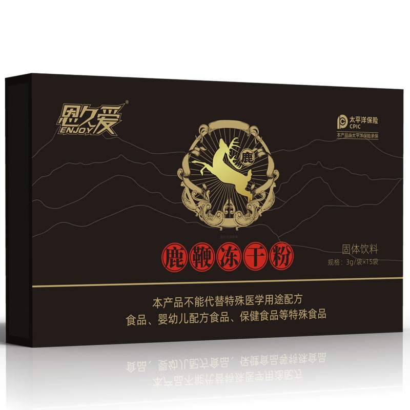 Deer Penis Freeze-Dried Powder Solid Drink Lu Bian Fen 30g Custom Herbal Product - Image 2