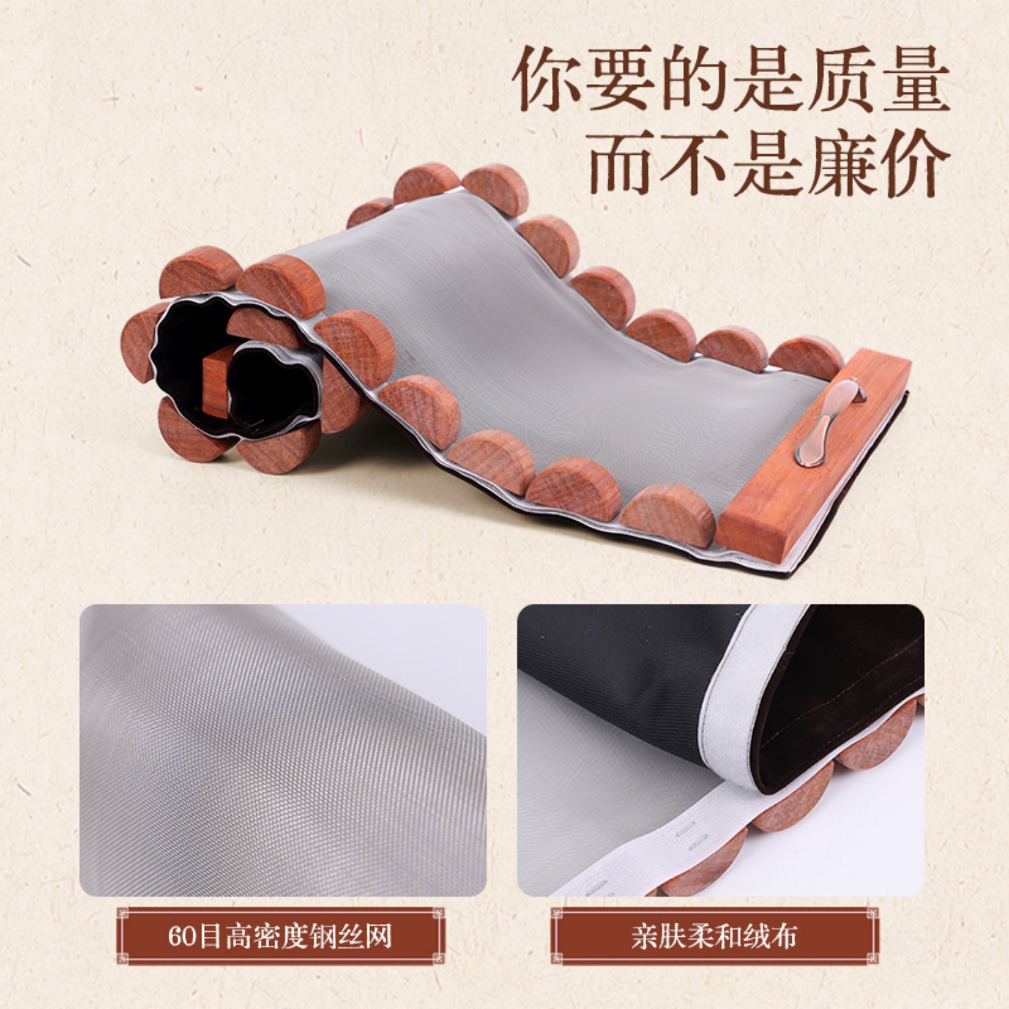 Du Mai Moxibustion Dragon Bone Tool Rosewood Spine Ginger Moxa Pad Back Fire Dragon Therapy - Image 3