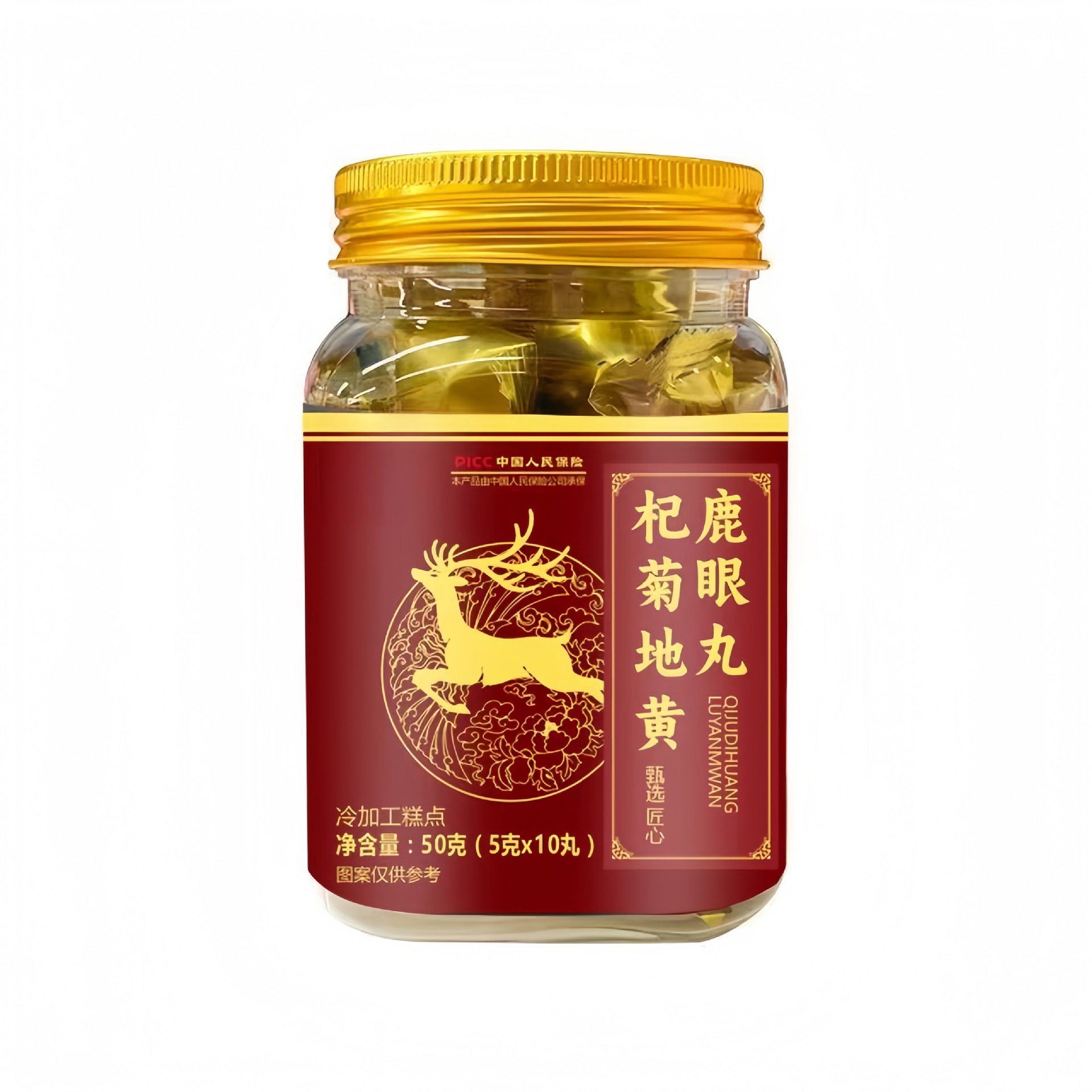 Qi Ju Di Huang Deer Pills 108g Handmade Herbal Wellness Pills with Goji Chrysanthemum Rehmannia - Image 5