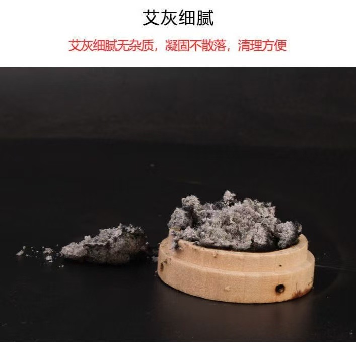 Aged Mugwort Floss (Artemisia argyi) — 3-Year Hand-Ground Moxa Floss, 500g - Image 2