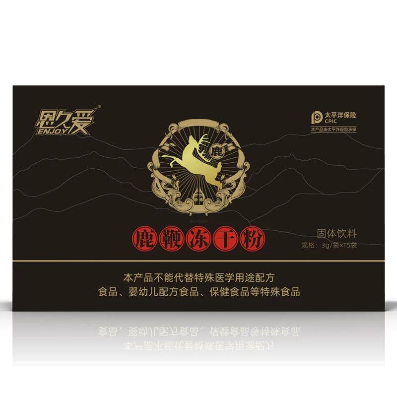 Deer Penis Freeze-Dried Powder Solid Drink Lu Bian Fen 30g Custom Herbal Product - Image 4