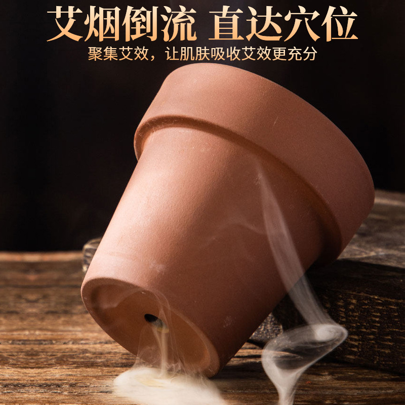 Wufu Moxa Burner Ceramic Navel Moxibustion Jar 2-3 Hole Hanging Moxa Device Home Beauty Use with 20 Stone-Ground Moxa Cones - Image 3