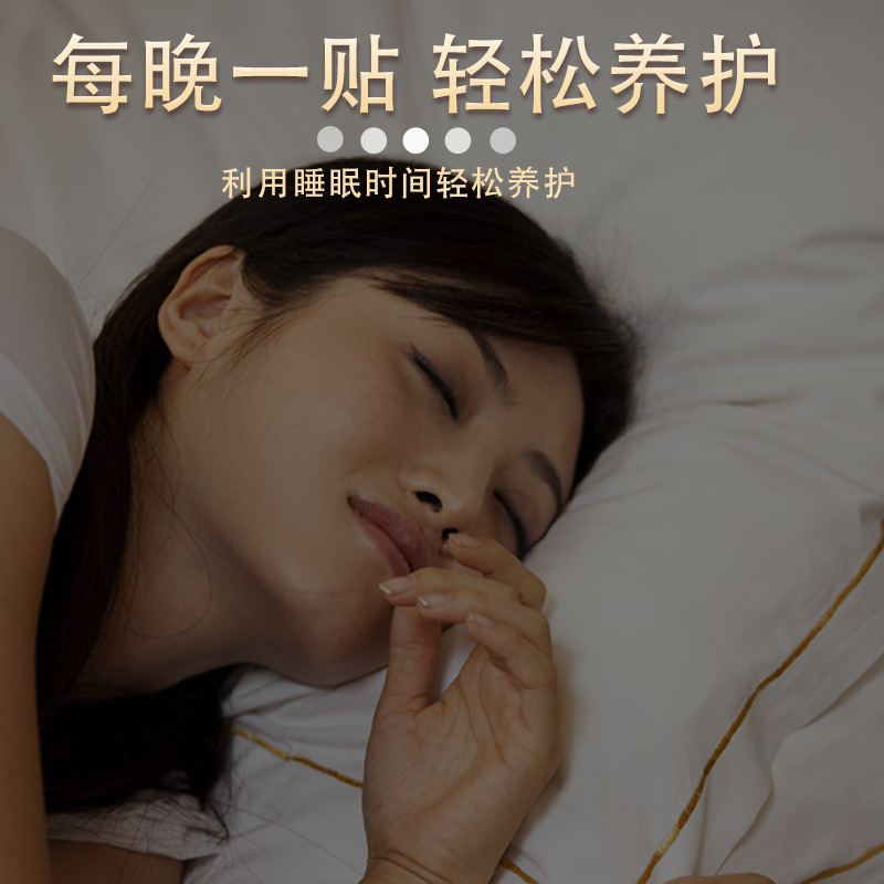 Mugwort Foot Patch Sleep Foot Patch with Bamboo Vinegar Ai Ye Foot Sole Patch 56 Patches per Box - Image 4
