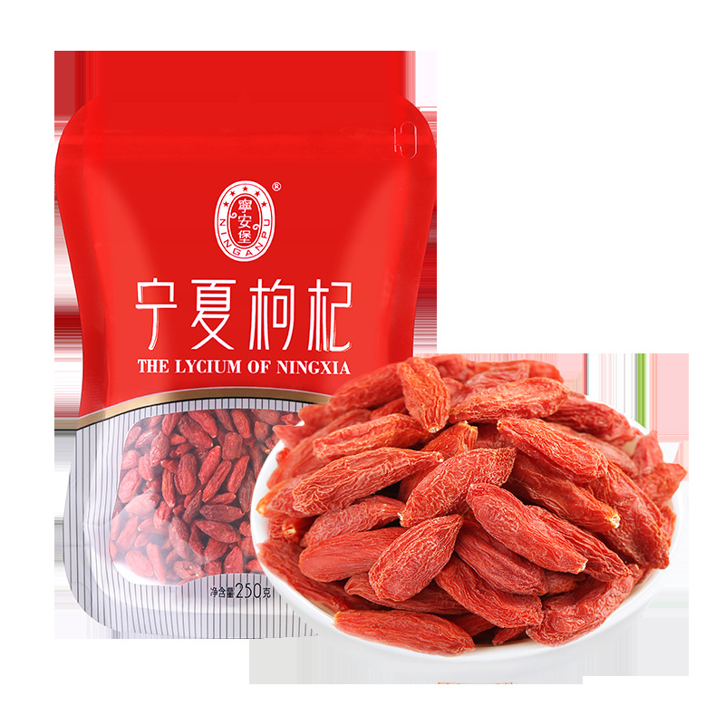 Ningxia Goji Berries Gou Qi Zi Premium Grade Dried Wolfberry 250g Bag Large Fruit - Image 5
