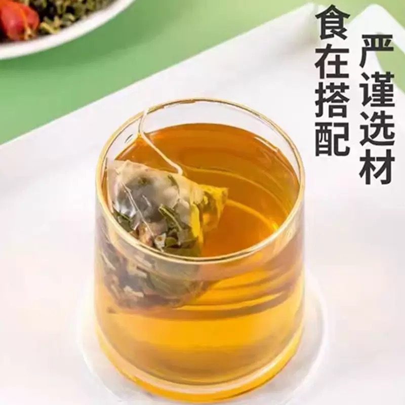Honeysuckle Ophiopogon Licorice Tea Bags Jin Yin Hua Mai Dong Gan Cao Herbal Blend 50g - Image 2