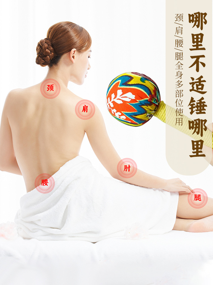 Dragon Boat Festival Mugwort Hammer Gift Box Set 33cm Mugwort Massage Hammer for Neck Shoulder Waist and Legs - Image 2