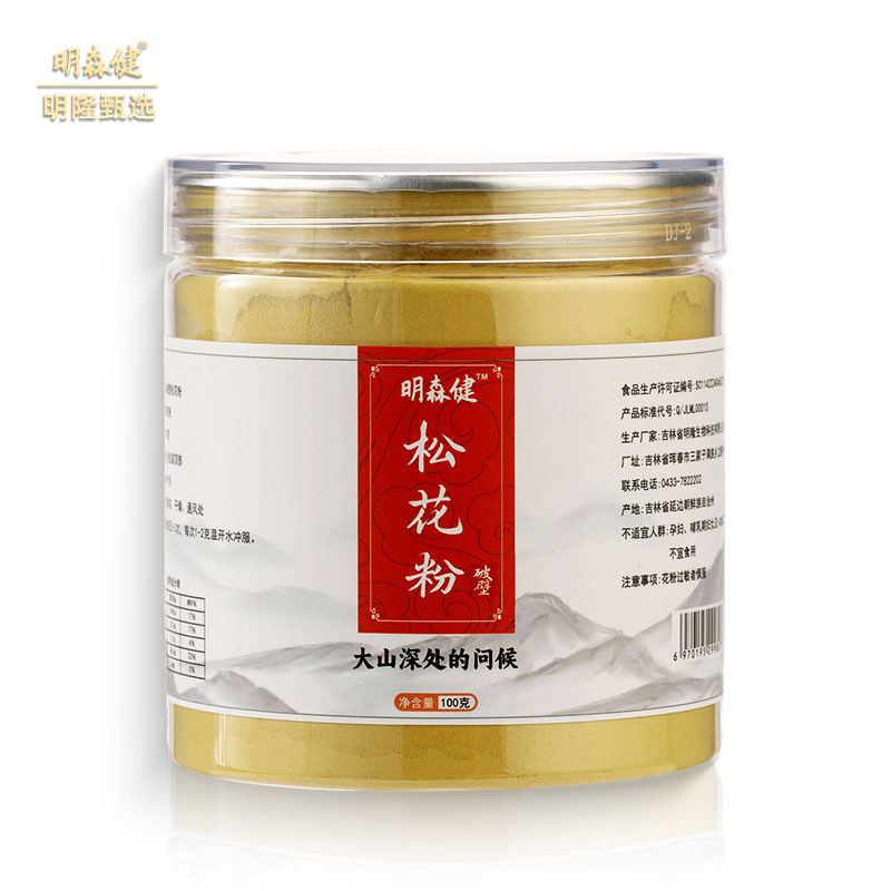 Break-Wall Pine Pollen Powder Tablets for Middle-Aged and Elderly Adults Changbai Mountain Pine Pollen - Image 5