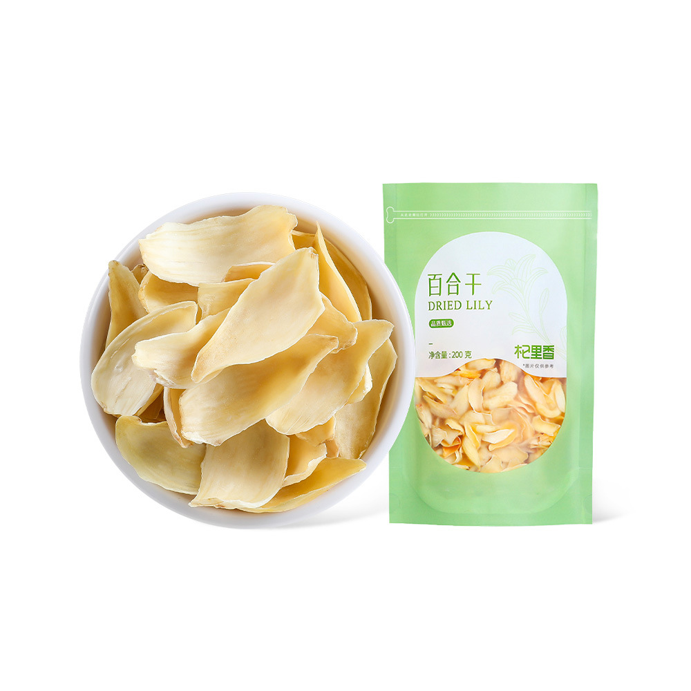 Dried Lily Bulb Slices Bai He 200g Bag Selected Hunan Longshan Edible Lily - Image 4
