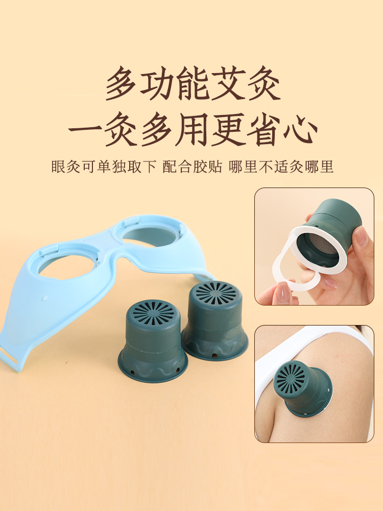 Eye Moxibustion Device with Eye Pads and 40 Moxa Sticks Low Smoke Eye Care Tool - Image 3