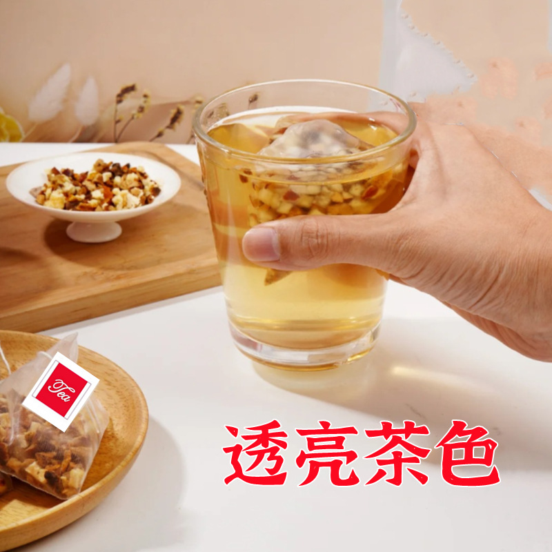 Apple Hawthorn Tea 15 Triangle Tea Bags with Red Date and Tangerine Peel 120g Sugar Free Herbal Fruit Tea - Image 3