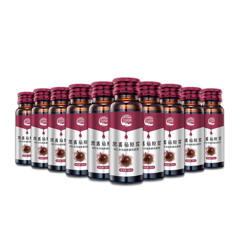 NFC Fresh Black Tomato Puree 50ml x 10 Bottles Cold Pressed Desert Black Tomato Juice - Image 5