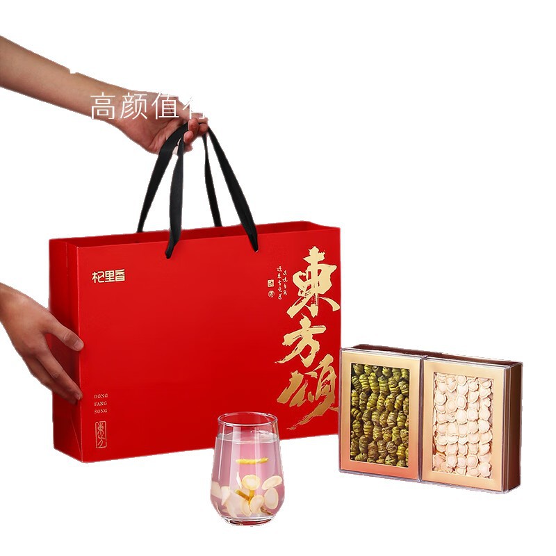Dendrobium and American Ginseng Gift Box Sliced Five Year Root 150g - Image 5