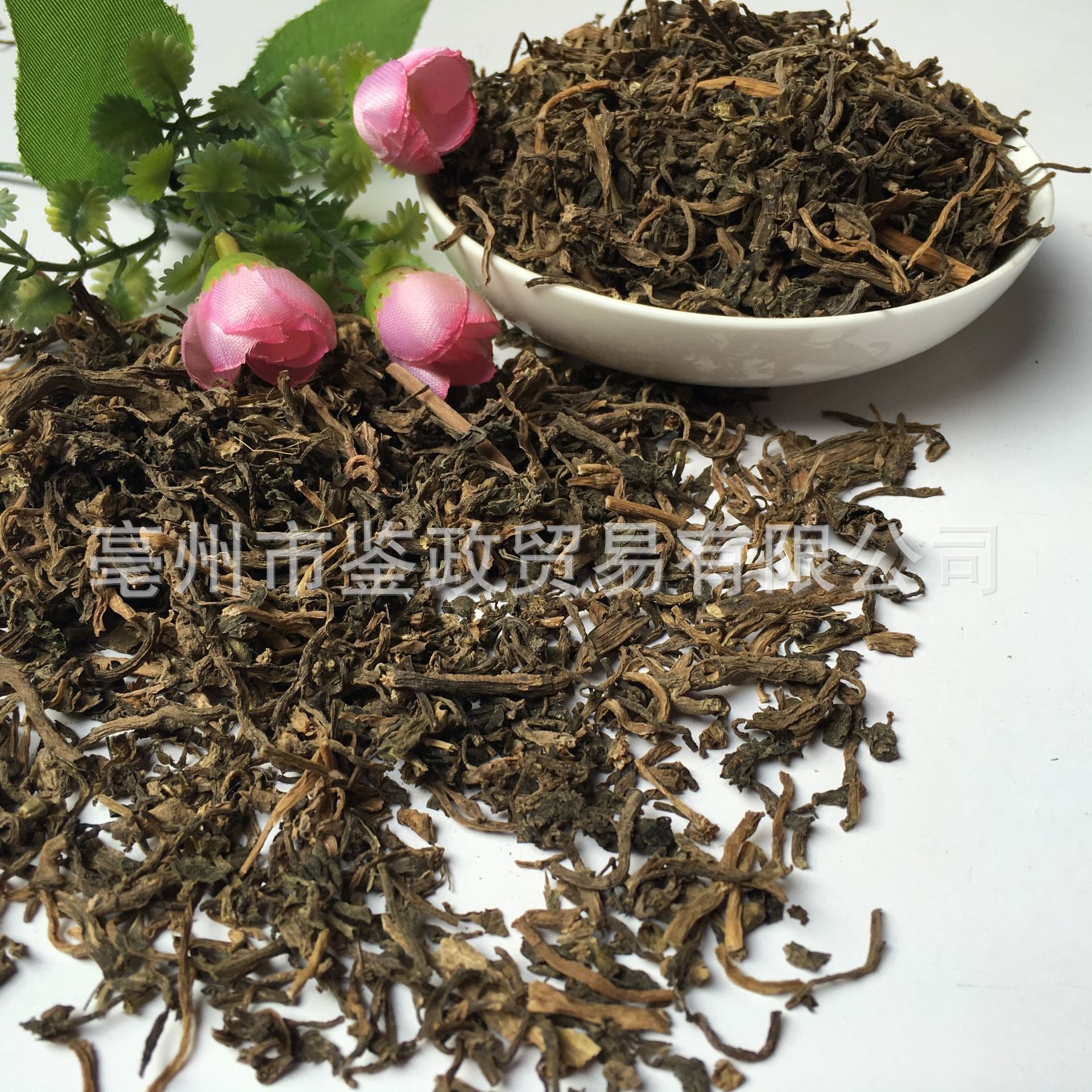 Dried Purslane Herb Ma Chi Xian 500g Bag Traditional Chinese Herbal Botanical - Image 2