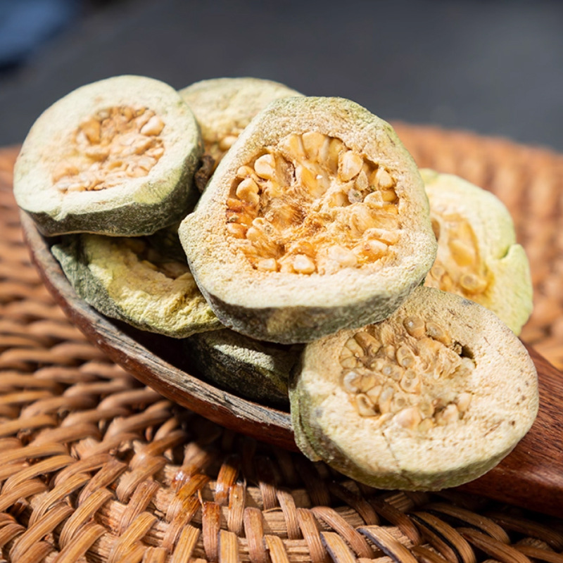 Dried Red Guava Slices Fan Shi Liu Gan Natural Sun Dried Fruit Tea 500g - Image 3