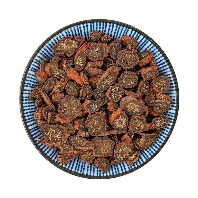Purple Danshen Root Tea Grade Dan Shen Salvia miltiorrhiza Dried Slices 500g for Herbal Decoction and Daily Tea - Image 5