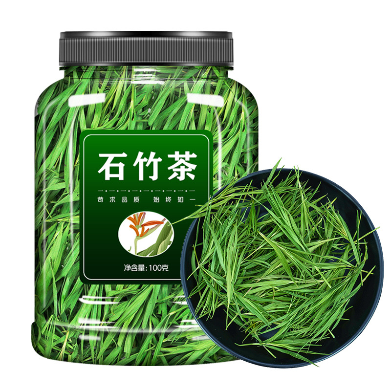 Lao Shan Shi Zhu Tea Dried Bamboo Leaf Herbal Tea Loose Leaves 100g Can Traditional Cooling Drink - Image 5